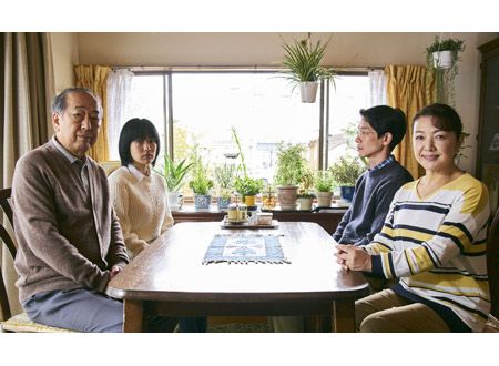 鈴木家の嘘