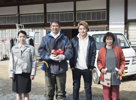 家族のはなし