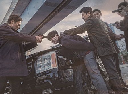 V.I.P. 修羅の獣たち