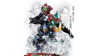 劇場版　仮面ライダーアマゾンズSeason1 覚醒