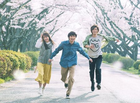 愛唄　－約束のナクヒト－