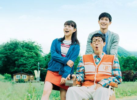 こんな夜更けにバナナかよ　愛しき実話