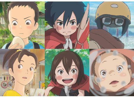 ちいさな英雄－カニとタマゴと透明人間－