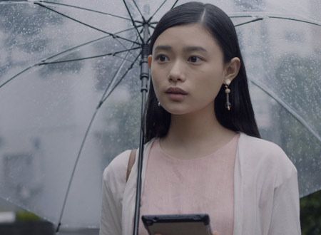 十年 Ten Years Japan