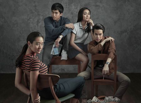 バッド・ジーニアス　危険な天才たち