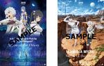 A3両面ポスター