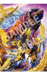 アニゴジ×ガンダムNTスペシャルコラボクリアファイル
