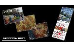 特製マグネット