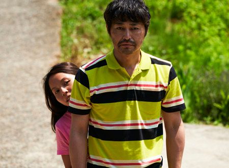 愛しのアイリーン