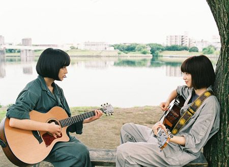 さよならくちびる