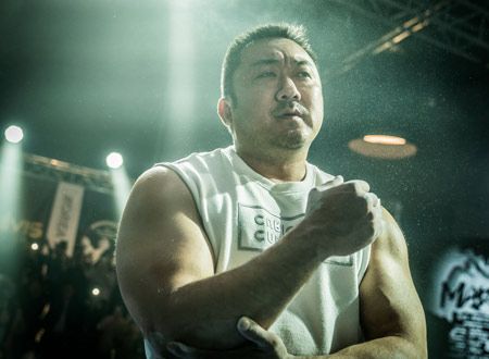 ファイティン！