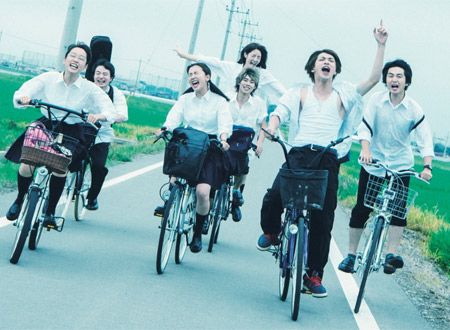 青の帰り道