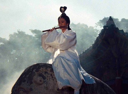 山中傳奇