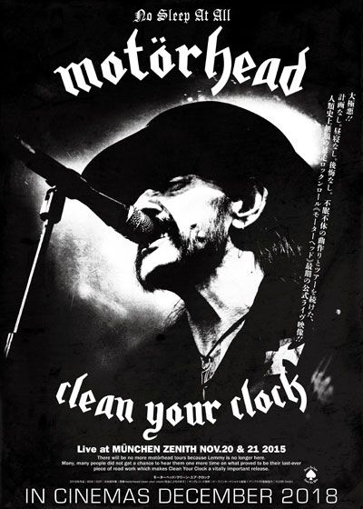 映画『モーターヘッド／クリーン・ユア・クロック』の画像（2枚目）