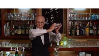 YUKIGUNI