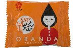 ポレポレ東中野・UPLINK渋谷の劇場限定 酒田の銘菓「オランダせんべい」