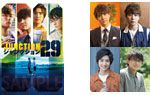 「メインビジュアル+ポストカード」セット