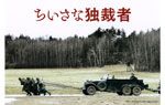 ポストカード
