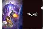 『第七章宣伝ビジュアル』A4クリアファイル