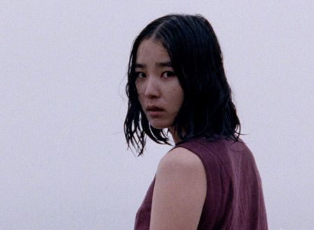 クマ・エロヒーム