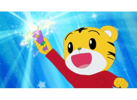 映画しまじろう しまじろうとうるるのヒーローランド 19 あらすじ キャスト 動画など作品情報 シネマトゥデイ 映画しまじろう しまじろうとうるるのヒーローランド 19 あらすじ キャスト 動画など作品情報 シネマトゥデイ