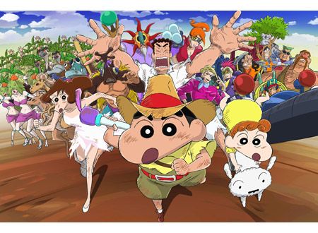 映画クレヨンしんちゃん　新婚旅行ハリケーン　～失われたひろし～