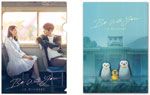 A4クリアファイル もしくは オリジナルノート