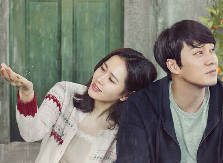 Be With You ～いま、会いにゆきます