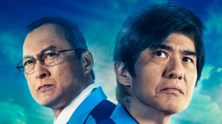 矢島健一 出演映画 関連記事 シネマトゥデイ