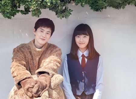飛べない鳥と優しいキツネ