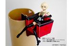 ペーパークラフト「フレームアームズ・ガール専用 映画館の椅子」(FAガール 轟雷 素体ver.は付属しません)