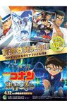 オリジナルクリアファイル