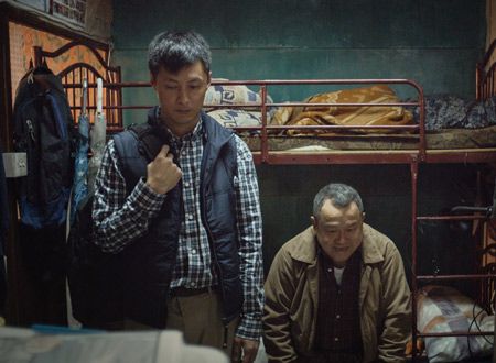 誰がための日々