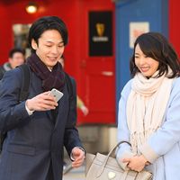 美人が婚活してみたら