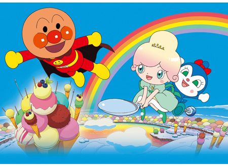 それいけ!アンパンマン きらめけ!アイスの国のバニラ姫