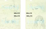 原画A5クリアファイル(【A】琉花&海Ver.または、【B】空&アングラードVer.)いずれか一つ