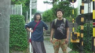 沈没家族　劇場版