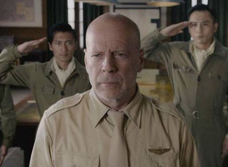 エア・ストライク