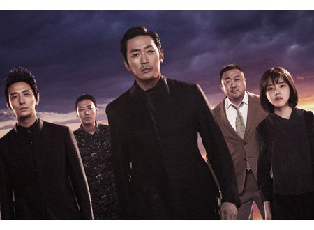 神と共に　第二章：因と縁