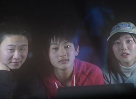 ワイルドツアー