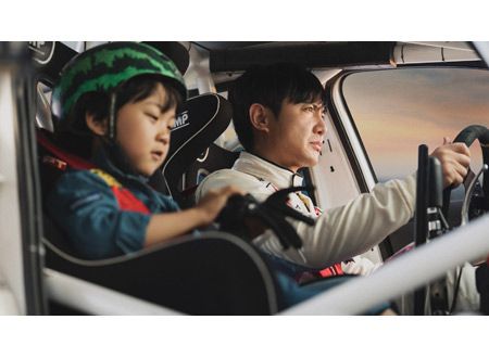 ペガサス/飛馳人生