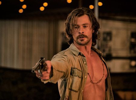 ホテル・エルロワイヤル