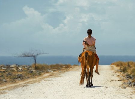 マルリナの明日