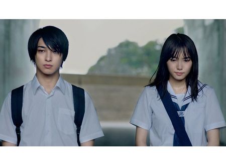 いなくなれ、群青