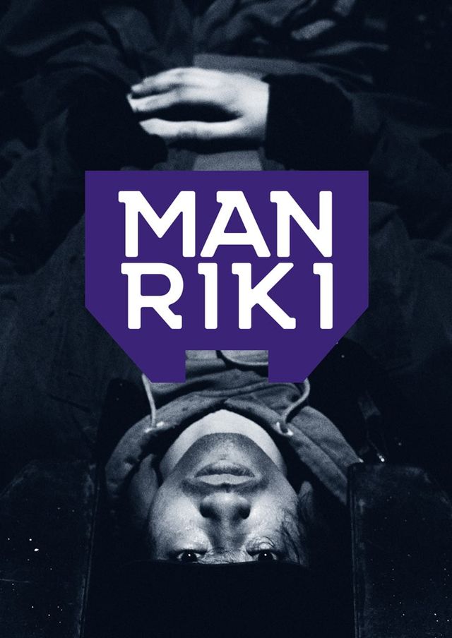 MANRIKI