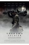 劇場前売り特典オリジナルポストカード※数量限定/一部上映劇場にて