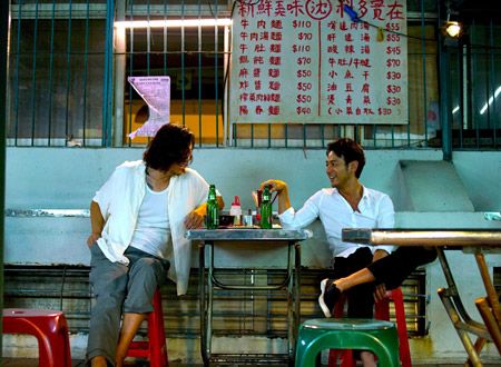 パラダイス・ネクスト