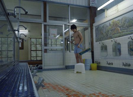 メランコリック