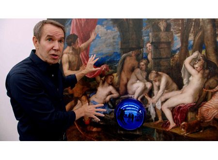 アートのお値段