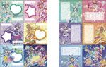 歌って♪想いを伝えよう♪おてがみシール